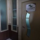 동호프라자 이미지