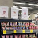 사러가 할인마트 이미지