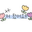 대명영수학원 이미지