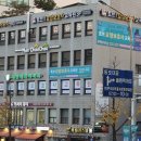 하늘요양보호사교육원 - 서대문구 수색로 28-3 | 하늘요양보호사교육원