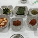 항구곰치국