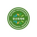 농업회사법인 강화농가주식회사 | 기후 위기 속, 지속가능한농사를 위한 항산화재배 농업회사법인 코코스토리 이야기