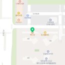 빽다방대전트리풀시티호수점