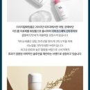 닥터클레버 이미지