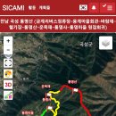 금계리 마을회관 이미지