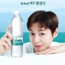 제주에닥