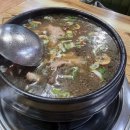 연주네 - 중구 중앙시장길 8 | 연주네