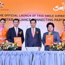 타이스마일 이미지