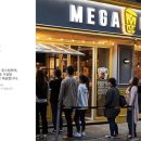 경이로운커피 이미지