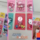 미야 게임즈 이미지