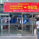 세븐일레븐목포터미널 이미지