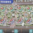 예미지 2713동 이미지