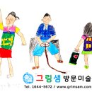 월배1차아이파크 이미지