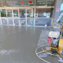 동해시청 본관 이미지