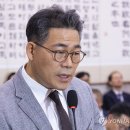 부여한