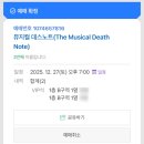 선원상회 | 2025년 11월