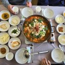 단양쏘가리