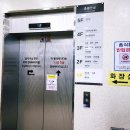 한주토피스 이미지