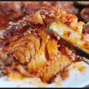 황제코다리 이미지