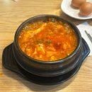 돌깨마을맷돌순두부수유점 이미지