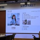 노른자 | NOL 노른자클럽 4기 노른자밋 후기｜NOL 본사 오프라인 행사