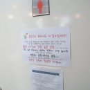휘트니스 팜 마곡센터 네이버블로그