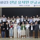 신나는날 이미지
