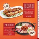 안산한신포차