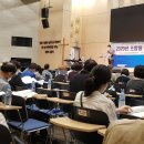 가락현대 1차아파트