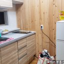 백아산풀하우스 이미지