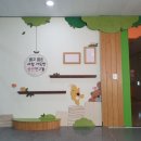 삼산유치원 이미지