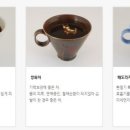카페아임 네이버블로그
