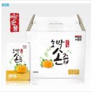 우리모두순풍