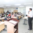 상계3,4동주민센터 이미지