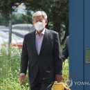 공감백배 &#39;정치공작&#39; 원세훈 전 국정원장 가석방으로 출소 이미지