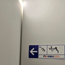 광복로1R 네이버블로그