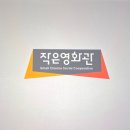 엔하비 네이버블로그