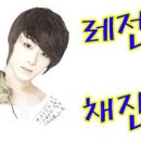 냠냠냠 Daum카페