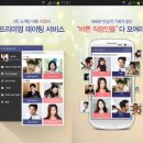 에잇플래닛 이미지