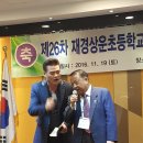 상운초등학교 Daum카페