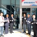 석동행정복지센터 이미지