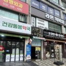 YU 뷰티 | [부천 상동 눈썹왁싱] 유뷰티 부드러운 인상 만들어주는 프라이빗뷰티샵