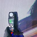 리얼야구존양산 이미지