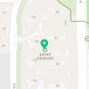 복고다방라포레점 네이버블로그