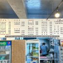 옛날아우내순대 이미지