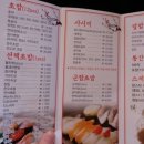 호야다방