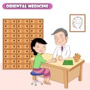 한선한의원 이미지