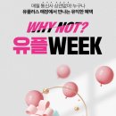 지에스25로데오점 이미지