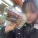 [일상] 쎄비쨩~하이!✨나니가 스키 ? 플레이브 요리모 아.나.타!💖