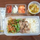 덮밥90도씨 이미지